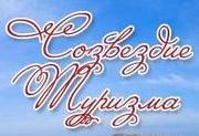 Курсы!!!!