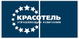 Обучение горничных в гостиницах
