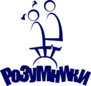 Електронні підручники та посібники (шкільні товари).
