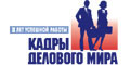 Центр бизнес-технологий и компьютерного обучения 