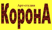Школа актерского мастерства