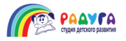 Студия детского развития 