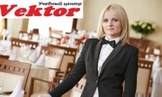 Ресторатор. Курсы. Обучение в Херсоне