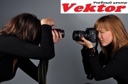 Курсы «Фотограф». Обучение в Херсоне