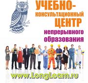 Курсы парикмахеров-универсалов в Симферополе