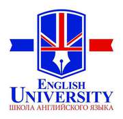 English University. Курсы английского языка. Летний интенсив.