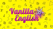 Курсы английского языка Vanilla english Бровары.