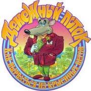 ДЕЛОВАЯ БИЗНЕС-ИГРА CASHFLOW