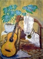 ОБУЧАЮ ИГРЕ НА ГИТАРЕ